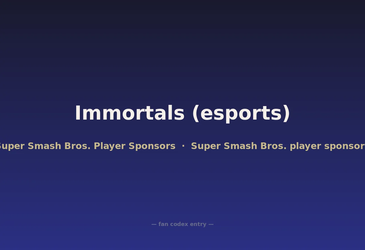 Immortals (esports)